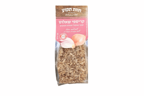 קריספי שאלוט