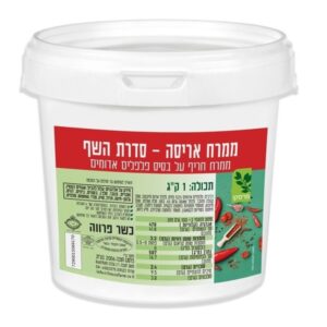 ממרח אריסה