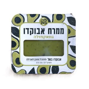 ממרח אבוקדו (גוואקמולה)